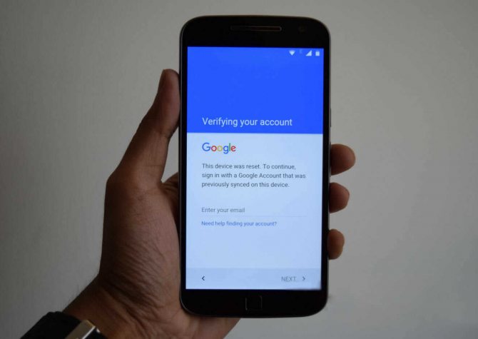 Как удалить резервные копии Android из своей учетной записи Google