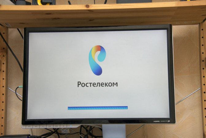 Полный обзор приставки IPTV HD Mini от провайдера Ростелеком