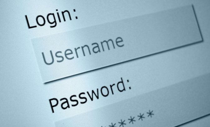 Как узнать и поменять логин и пароль от «Ростелекома»