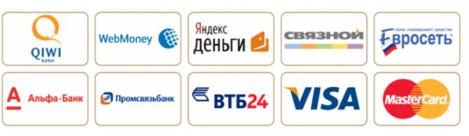 Фото серверов, через которые можно оплачивать услуги от Дом.ру