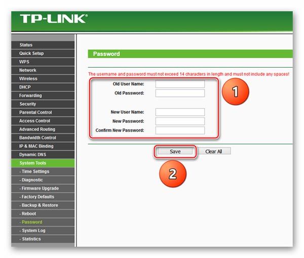 Изменение пароля от интернета в роутере TP-Link