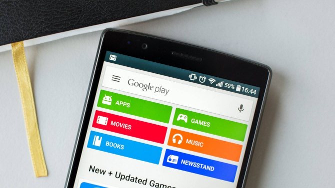 Как добавить устройство в Google Play