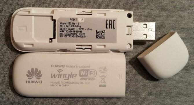 Разблокировка USB-модема МТС под любые SIM-карты