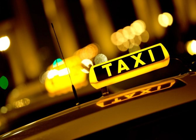 Как заказать такси в Сыктывкаре онлайн?