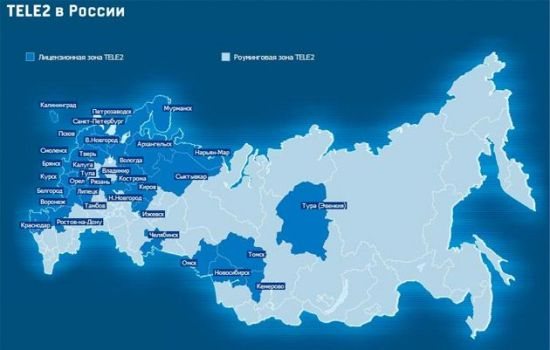 карта россии с регионами