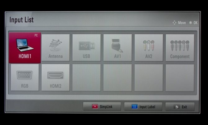 'Меню переключения входов телевизора, в этом примере нужно выбрать третий пункт "USB"' width="800