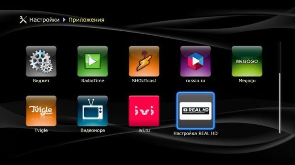 Пошаговая настройка интерактивного телевидения от Ростелеком через роутер