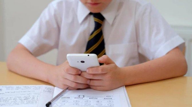 Мобильные тарифы для школьников
