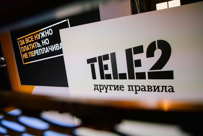 Сотовый оператор Tele2 запустил сеть 4G LTE в туннелях метро