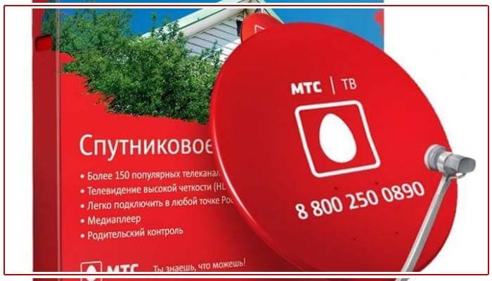 Отключение Vodafone в Луганске и Донецке: почему нет связи на оккупированном Донбассе и кому это выгодно — подробности