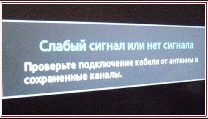 Отключение Vodafone в Луганске и Донецке: почему нет связи на оккупированном Донбассе и кому это выгодно — подробности