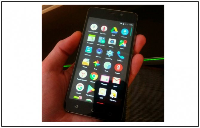 Обзор на телефон Tele2 Maxi LTE Black: главное меню устройства