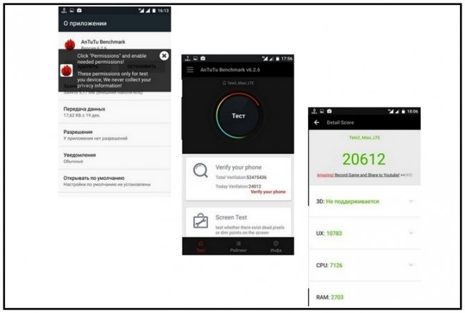 Обзор на телефон Tele2 Maxi LTE Black: результаты тестов