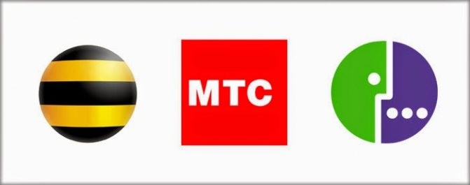 Услуга «МТС ТВ Лайт» – подключение, список каналов и отключение