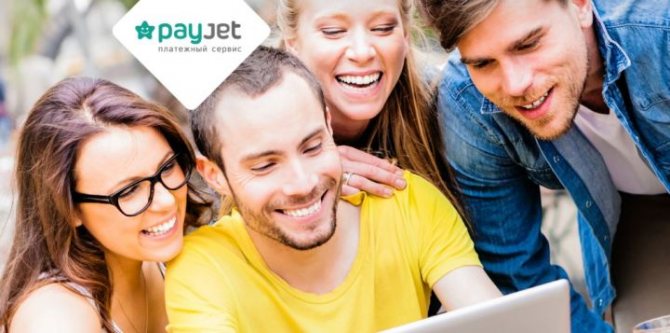 Платежный сервис PayJet поможет перевести деньги с Мотива на телефоны других операторов