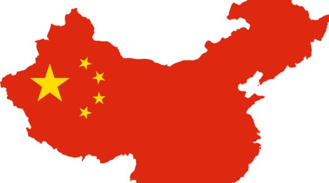 Связь по всему Китаю