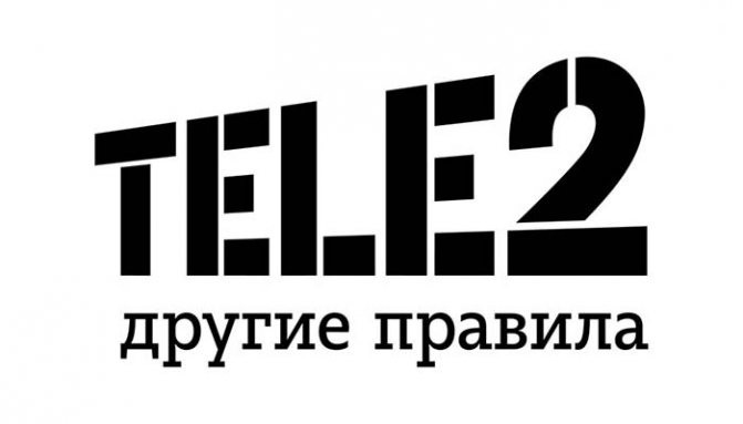 теле2 тарифы свердловская область безлимитный интернет