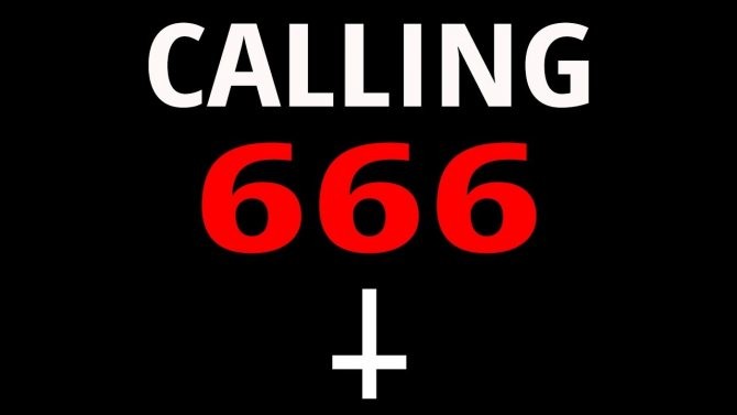 Звонок на 666