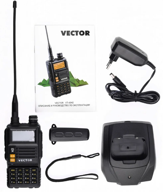 Портативные радиостанции Vector: эффективное средство связи для малого бизнеса